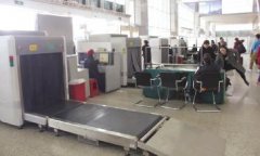 x光安檢機的用途和保養知識