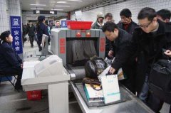 火車站安檢機對人體的傷害有多大